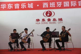 平谷區殘聯聲樂培訓班學員閃耀中西音樂文化周