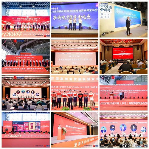 躺平還是放棄？市場調整新周期下，八月展會或成破局關鍵