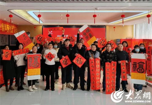 鄉(xiāng)村文化振興新篇章——第十三屆山東省文聯(lián)“百縣千村”書法惠民活動(dòng)日照高新區(qū)分會(huì)場(chǎng)在高新社區(qū)啟動(dòng)