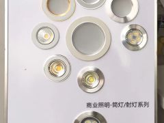 昭通駿豪五金交電經營部電話, 地址, 價格, 營業(yè)時間(圖)-更多購物場所-昭通購物-大眾點評網