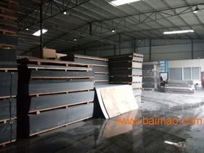 鋁蜂窩板幕墻 供應(yīng)福州好用的福建鋁蜂窩板,鋁蜂窩板幕墻 供應(yīng)福州好用的福建鋁蜂窩板生產(chǎn)廠家,鋁蜂窩板幕墻 供應(yīng)福州好用的福建鋁蜂窩板價(jià)格