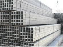 供應(yīng)內(nèi)蒙古無縫方矩管規(guī)格_建筑建材_世界工廠網(wǎng)中國(guó)產(chǎn)品信息庫(kù)