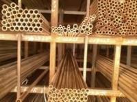 供應漳州t2紫銅棒,漳州紫銅棒,漳州紫銅棒生產(chǎn)廠家_建筑建材_世界工廠網(wǎng)中國產(chǎn)品信息庫