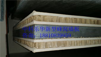 隔音板圖片 北京市專業(yè)的輕質隔音墻板廠商推薦