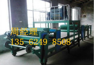 探索寧津鑫誠(chéng)達(dá)建材設(shè)備廠 五金交電領(lǐng)域的高清視覺之旅